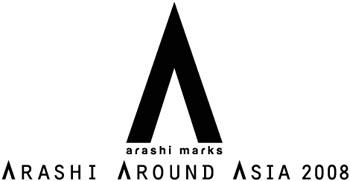 arashi marks AROUND ASHIA 2008